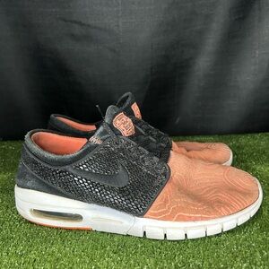 Size 7M- Nike SB Stefan Janoski Max 'Fish Ladder'